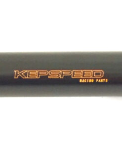 Alternative view of Stuur laag model Kepspeed