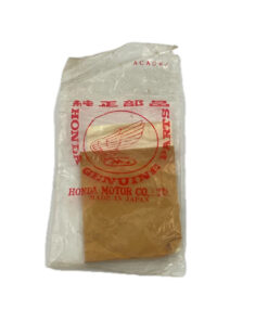 Alternative view of Drive sprocket  12 T 415 Honda Z50M - Z50A K0