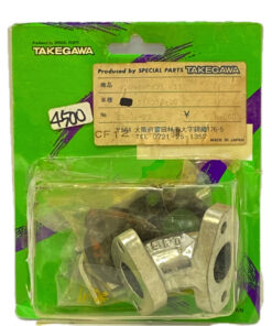 Pipe inlet Takegawa  - inlaatspruitstuk - manifold  Keihin PC 18 - 20 Monkey -Gorilla